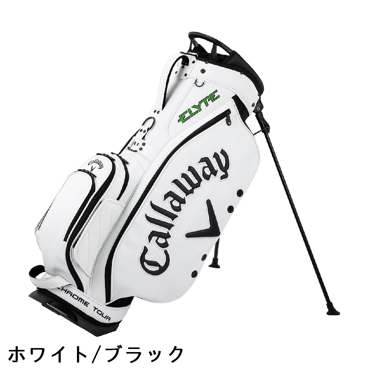 楽天市場】キャロウェイゴルフ Callaway Golf TOUR スタンドキャディ