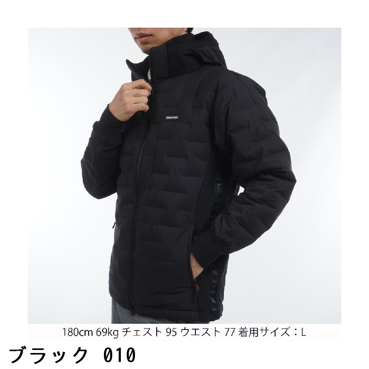 楽天市場】ブリーフィング BRIEFING ハイブリットダウンパーカー : GDO