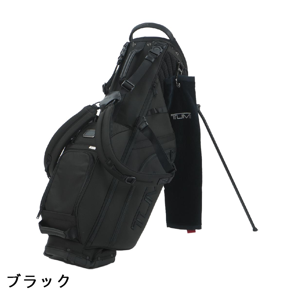 楽天市場】トゥミ TUMI スタンドキャディバッグ : GDOゴルフショップ