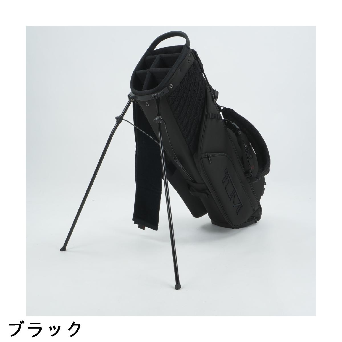 楽天市場】トゥミ TUMI スタンドキャディバッグ : GDOゴルフショップ