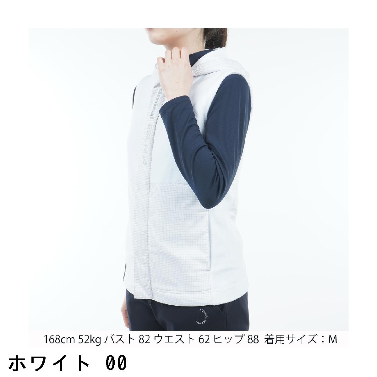 楽天市場】アドミラル Admiral ミニリップ ストレッチ フリースベスト