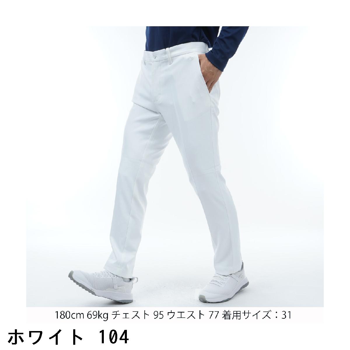 楽天市場】J.リンドバーグ J.LINDEBERG マイクロハイストレッチパンツ