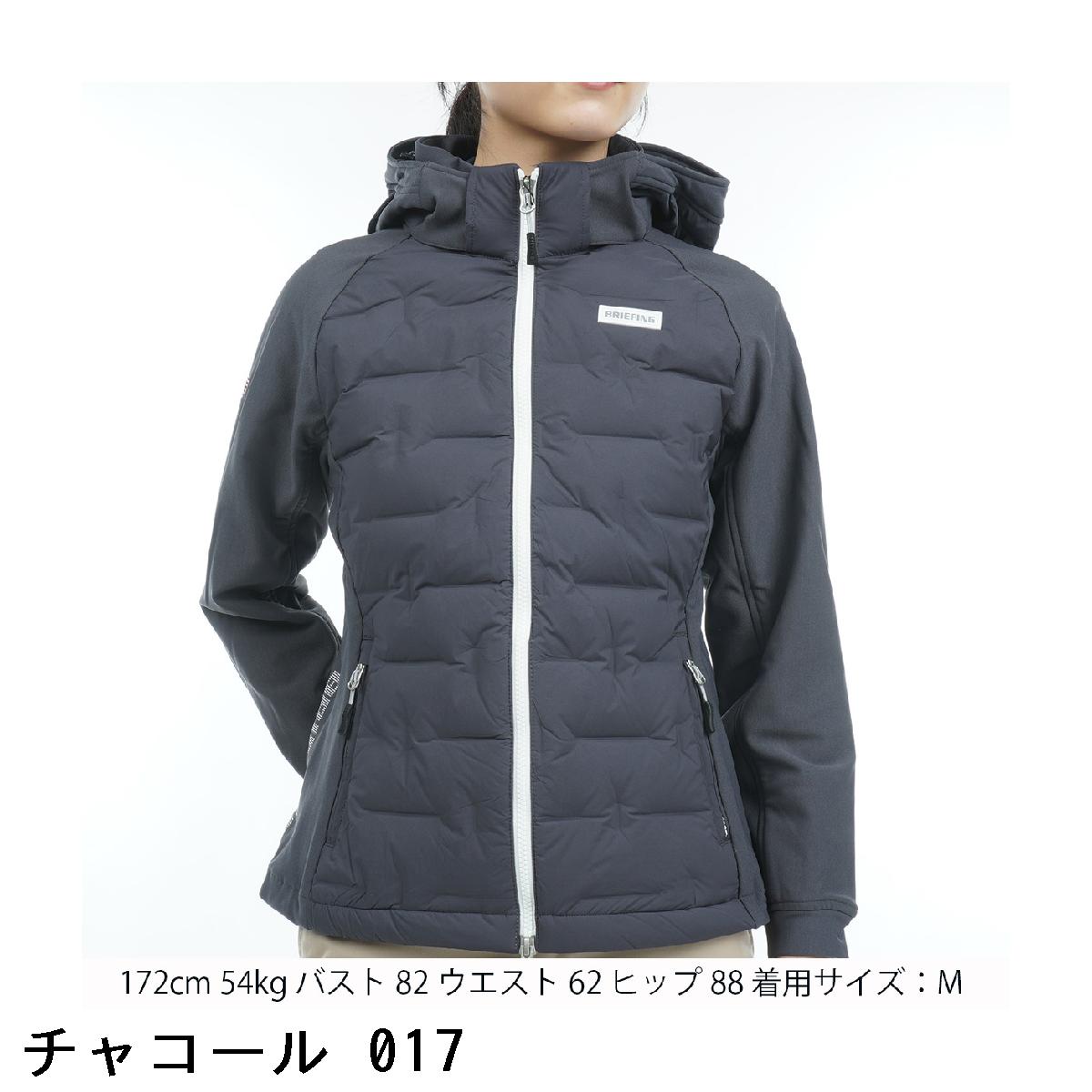 楽天市場】ブリーフィング BRIEFING ストレッチ ハイブリッド ダウン