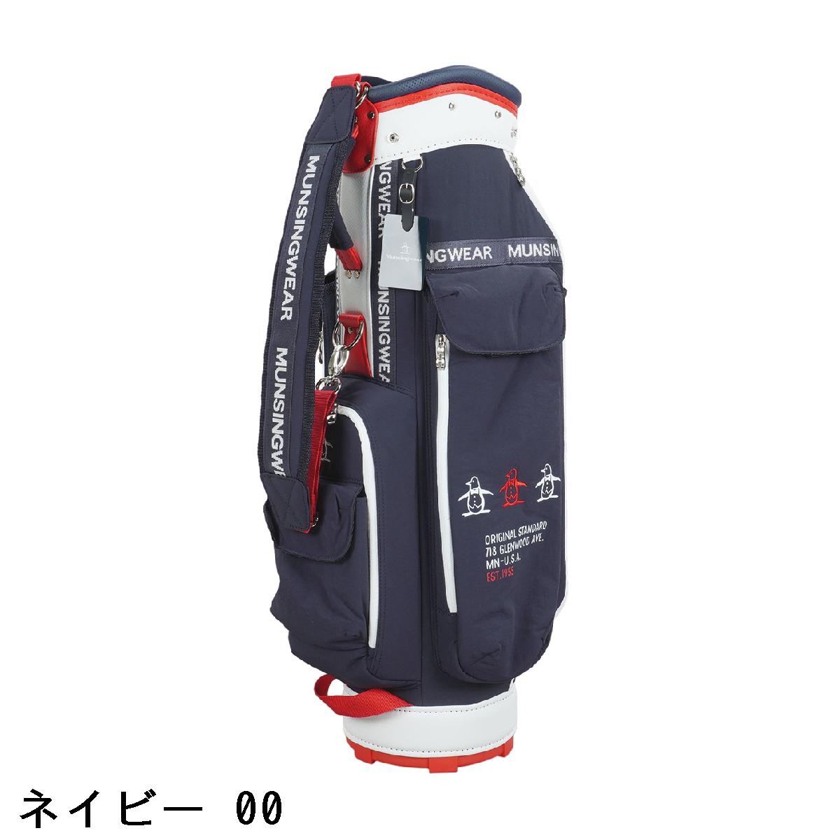 楽天市場】マンシングウェア Munsingwear SEASON COLLECTION 布帛 軽量