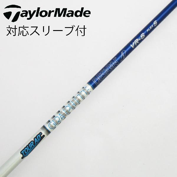 楽天市場】tour ad vr テーラーメードの通販