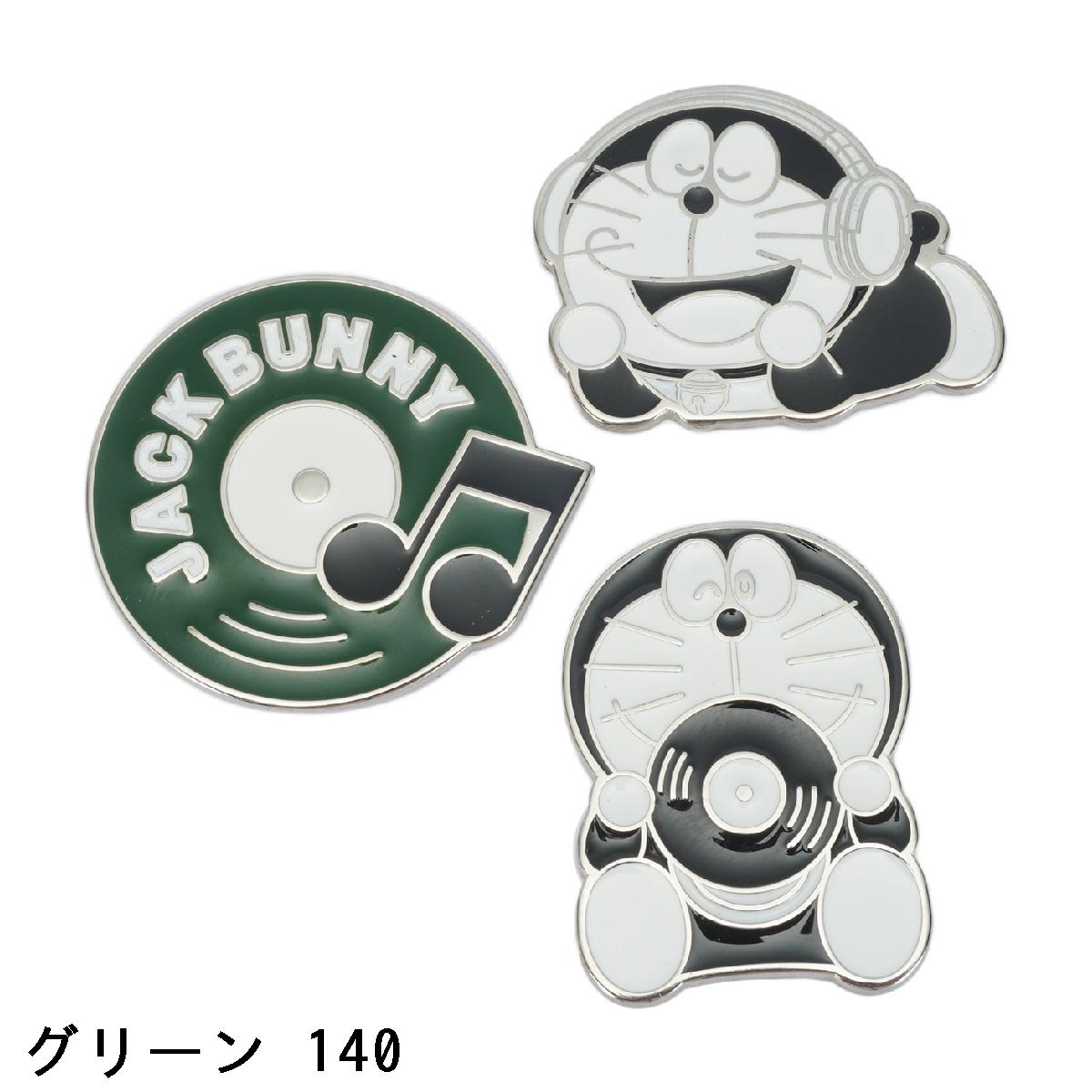 楽天市場】ジャックバニー Jack Bunny!! ドラえもん ツインマーカー