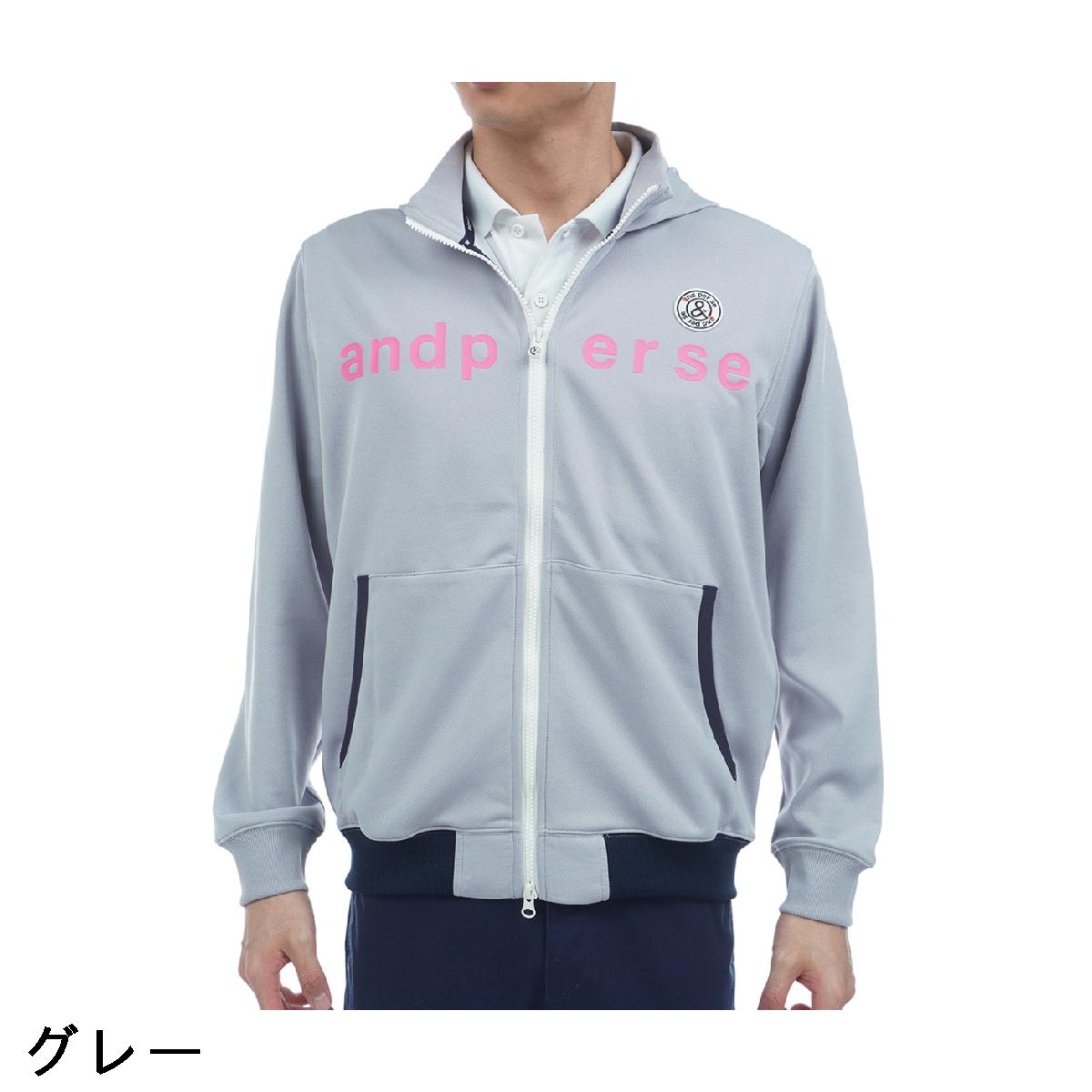 楽天市場】アンパスィ and per se ストレッチ エアロスウェット