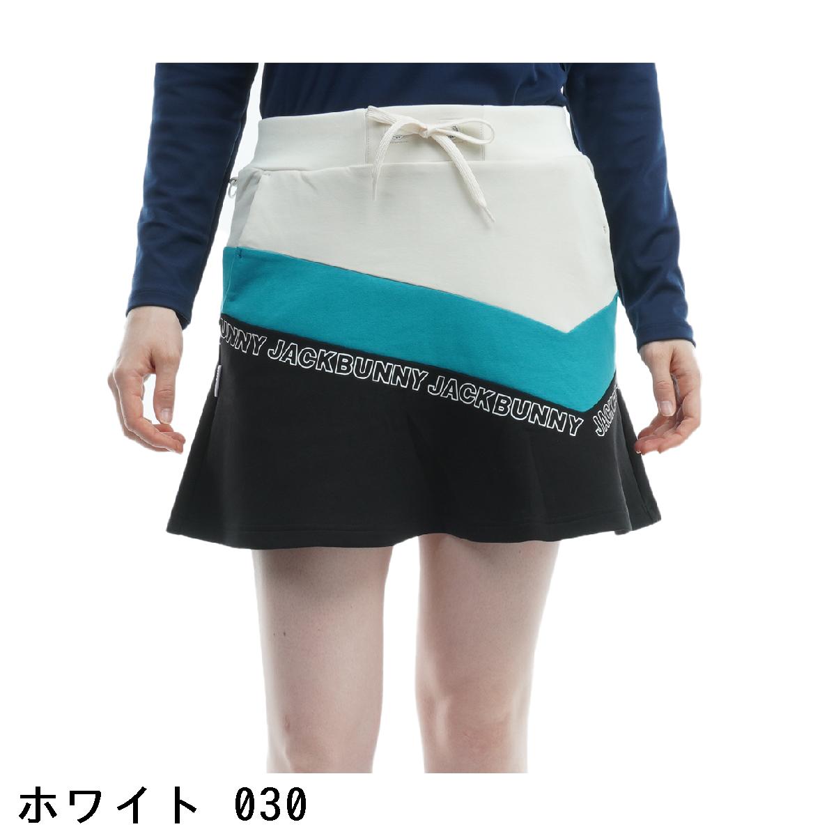 楽天市場】ジャックバニー Jack Bunny!! コンパクトダブルニット