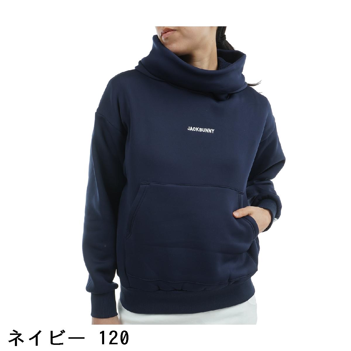楽天市場】ジャックバニー Jack Bunny!! KARUISHI 裏フリースパーカー