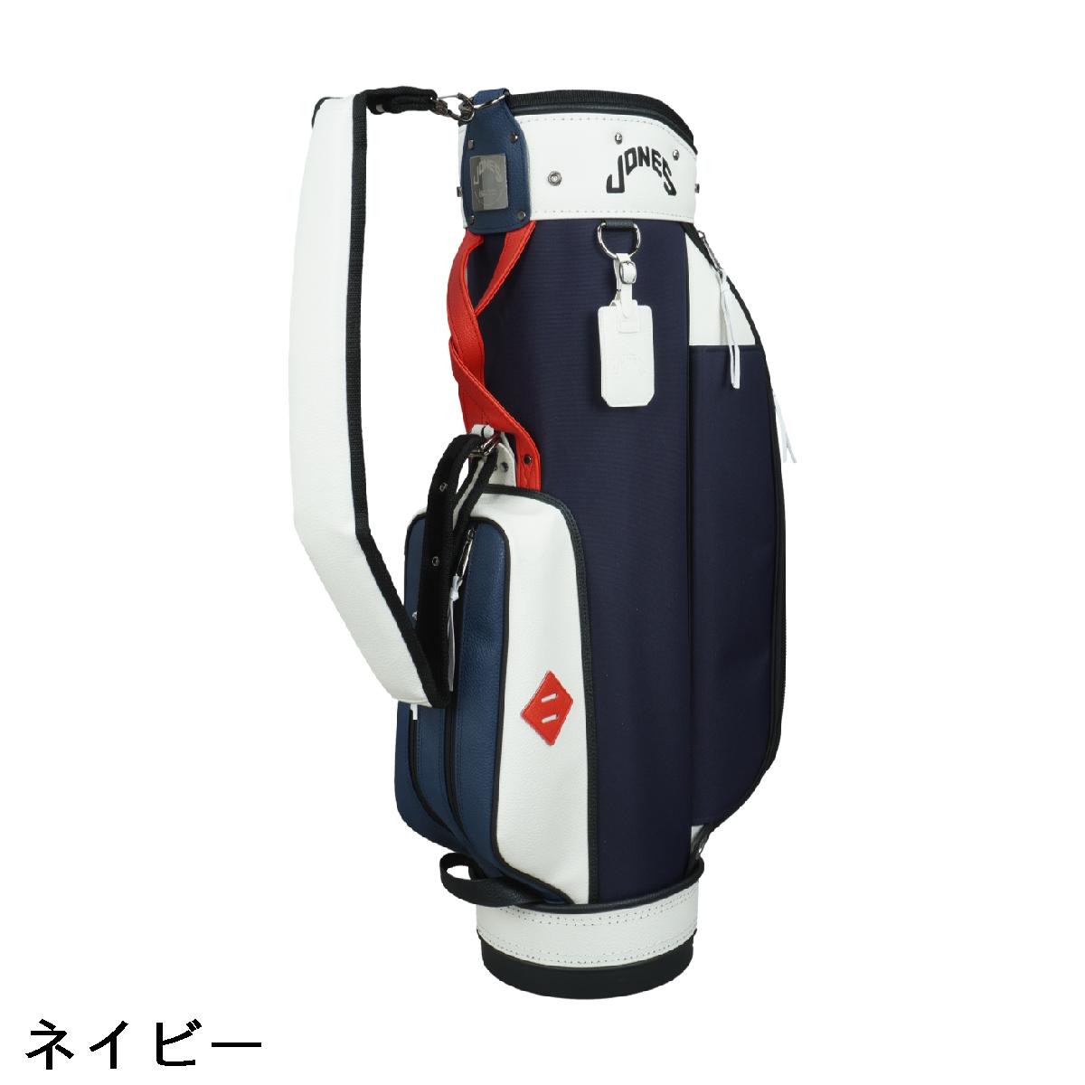 楽天市場】ジョーンズ JONES ライダー US OPEN 2021 キャディバッグ