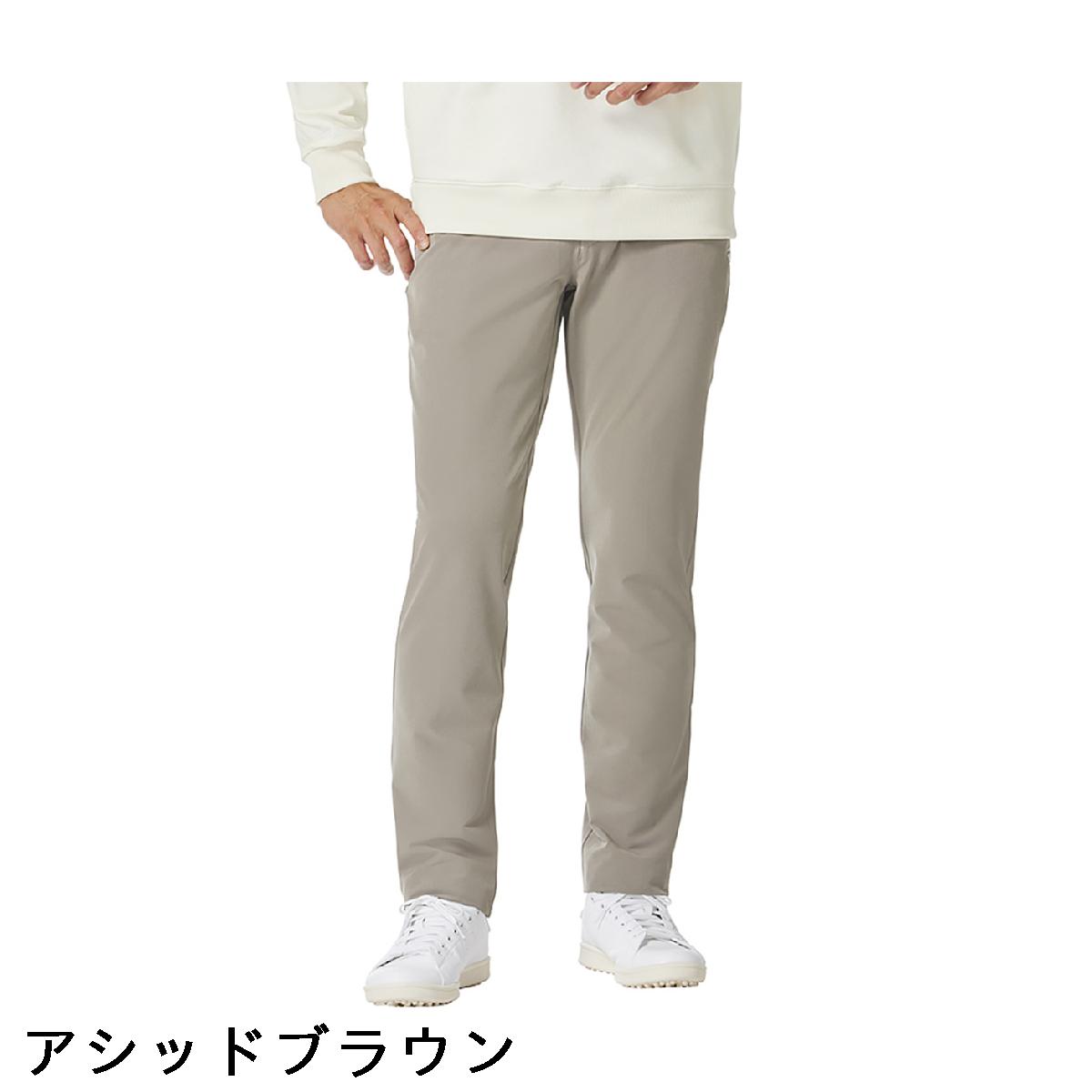 楽天市場】テーラーメイド Taylor Made ストレッチ 裏起毛 ブラッシュ