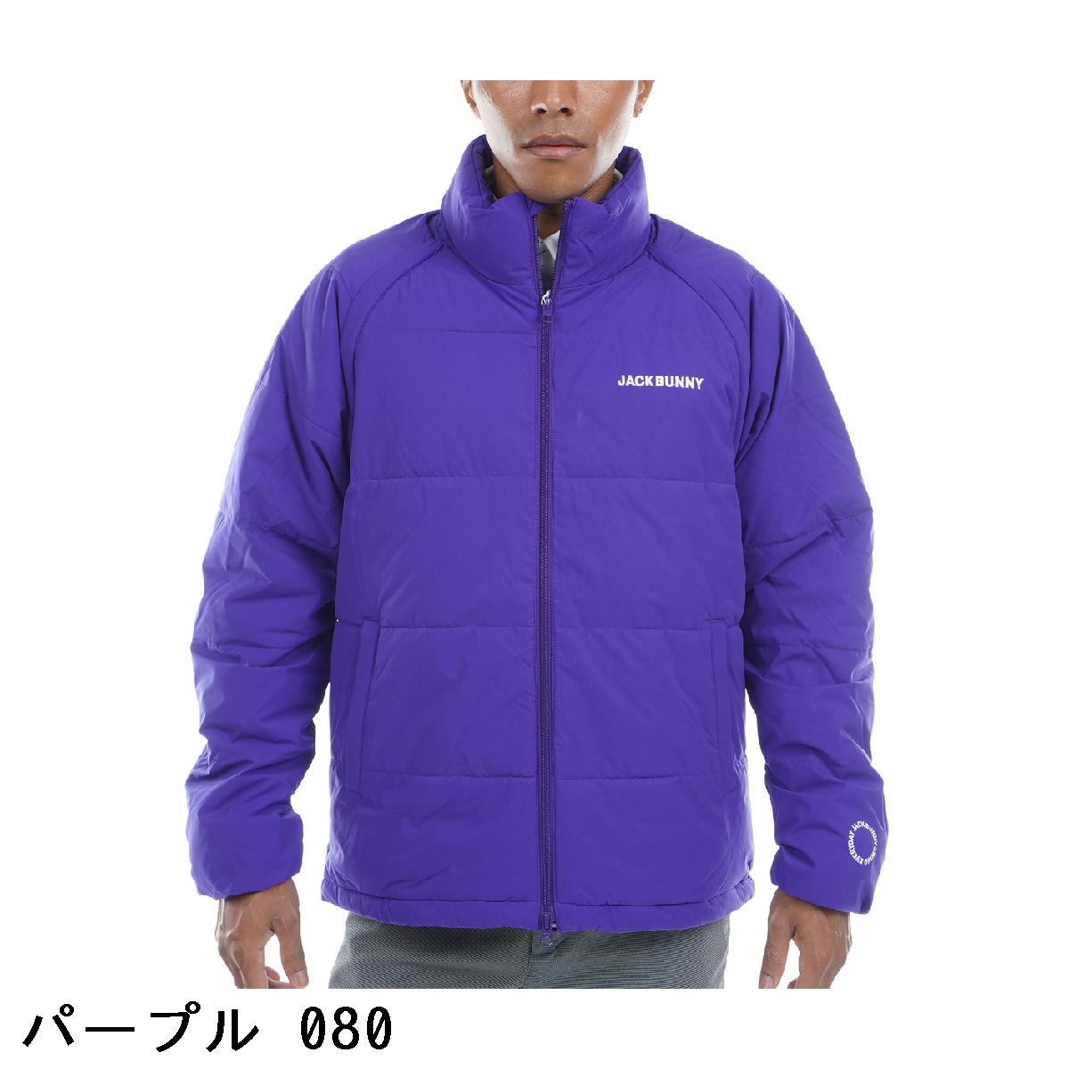 楽天市場】ジャックバニー Jack Bunny!! ストレッチリップ 2WAY