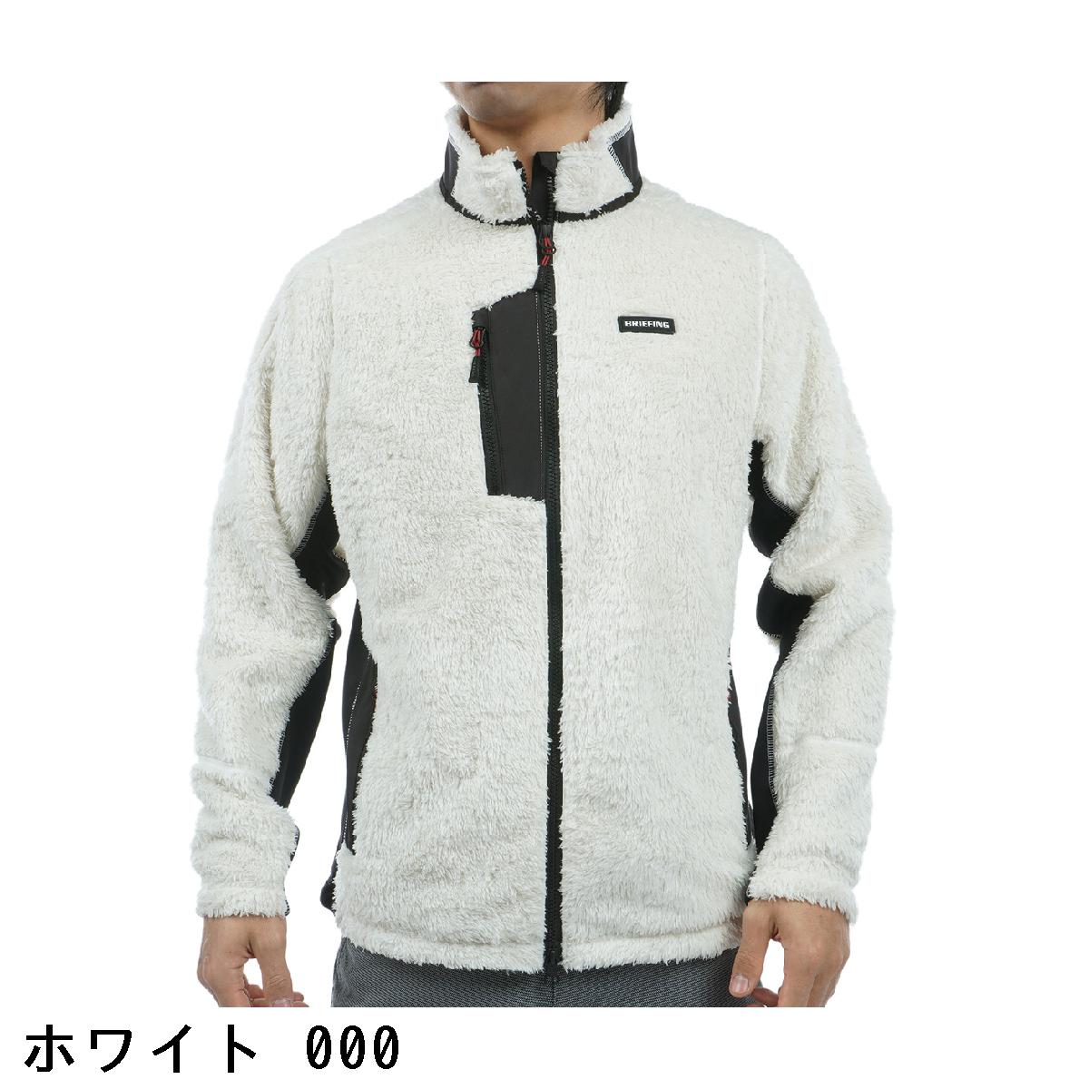 楽天市場】ブリーフィング BRIEFING フリースブルゾン : GDOゴルフ