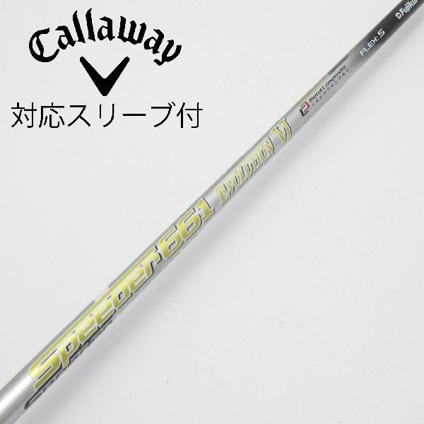 楽天市場】スピーダーエボリューション6 ドライバーの通販