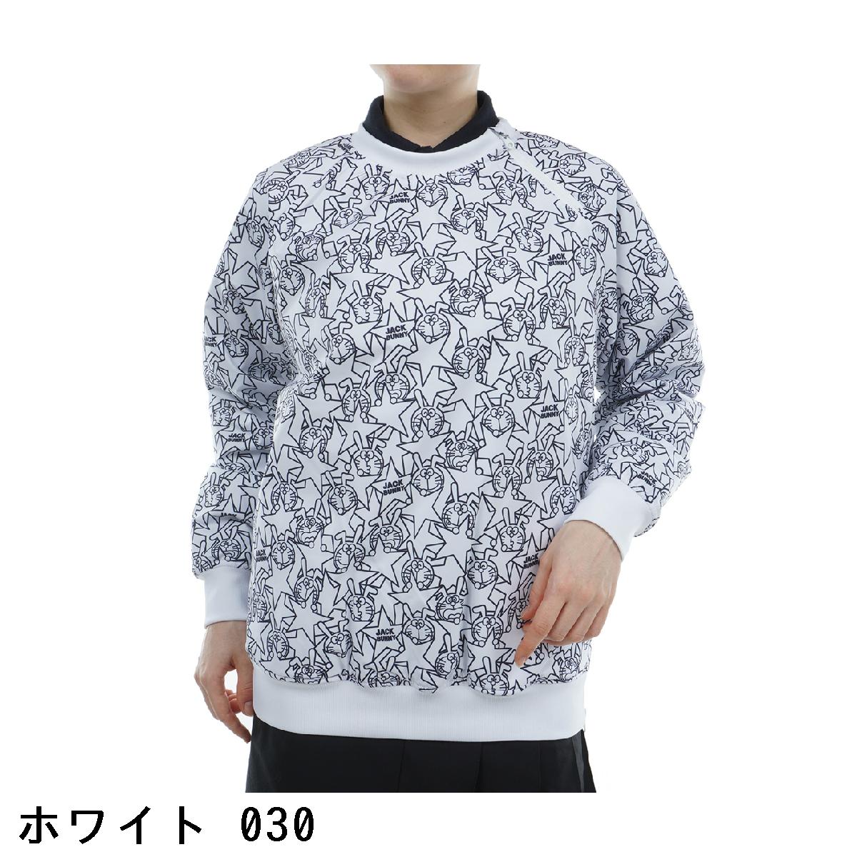 楽天市場】ジャックバニー Jack Bunny!! ドラえもん ラミネートタフタ