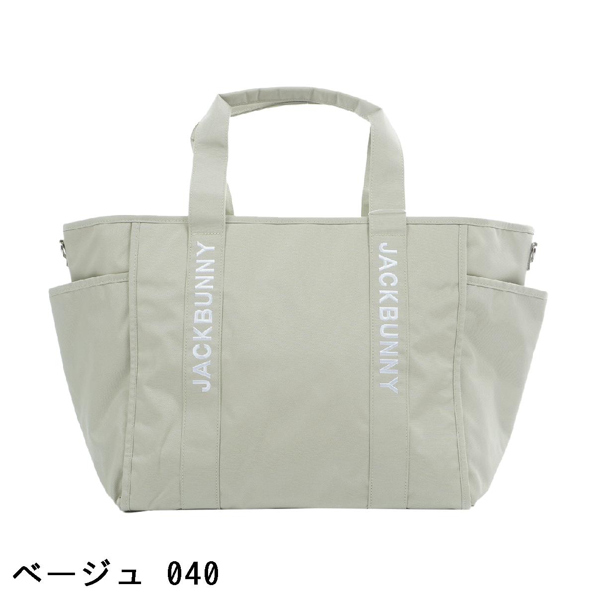 楽天市場】ジャックバニー Jack Bunny!! トートバッグ : GDOゴルフ