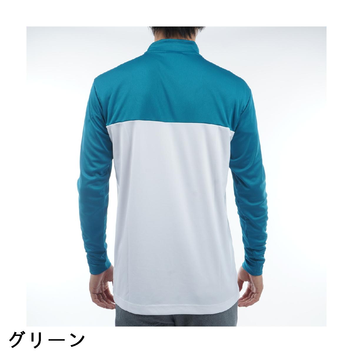 楽天市場】アダバット adabat バイカラー モックネック長袖シャツ