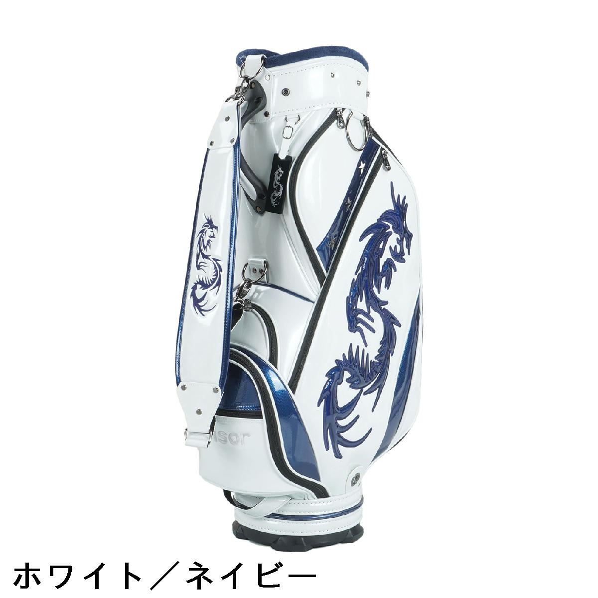 楽天市場】アドバイザー ADVISOR リミテッドエディション2(龍