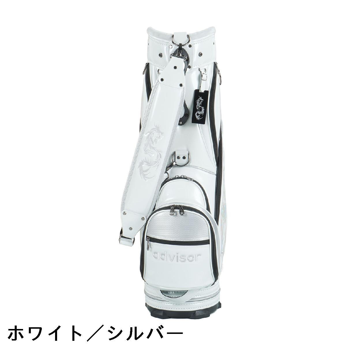 楽天市場】アドバイザー ADVISOR リミテッドエディション2(龍