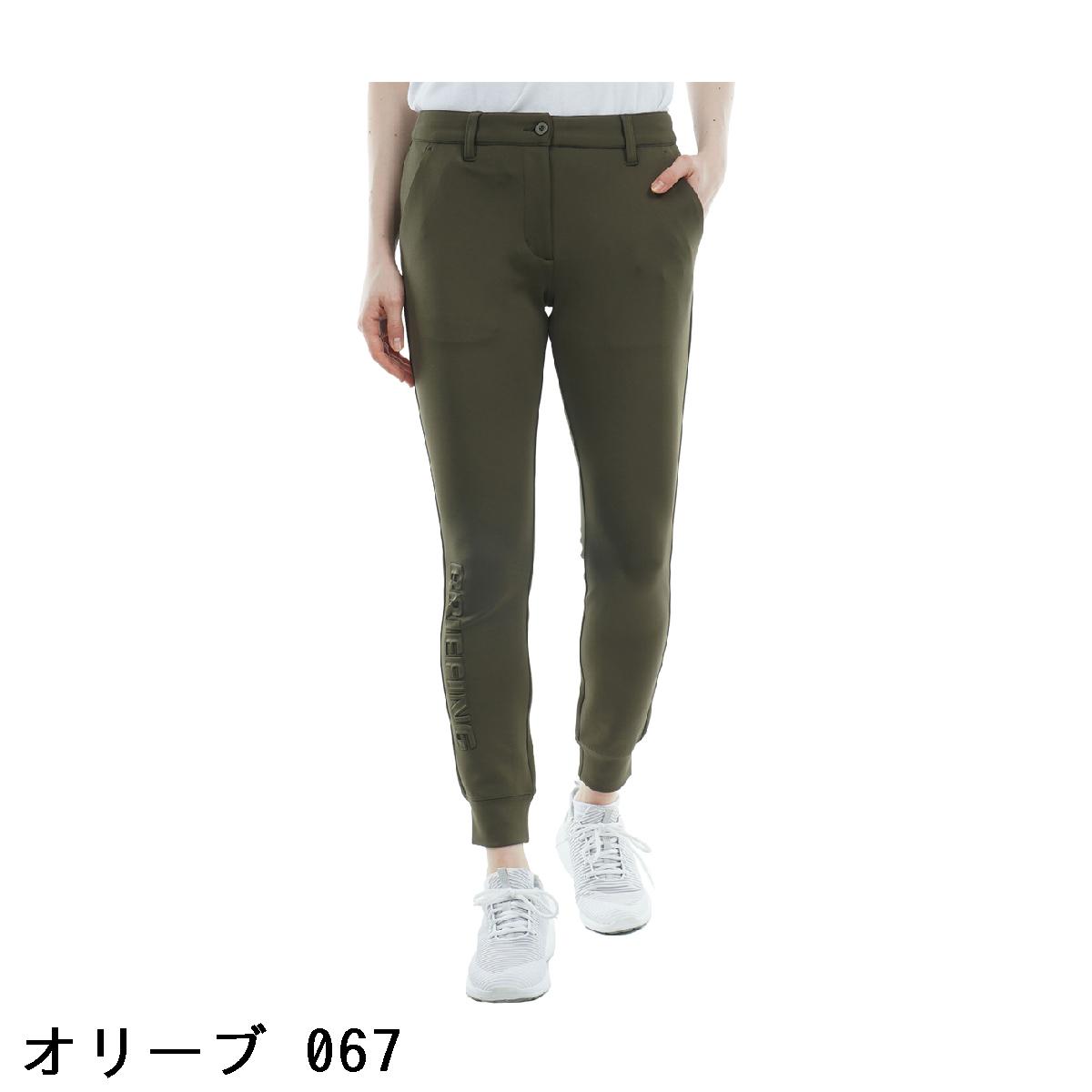 楽天市場】ブリーフィング BRIEFING 3Dロゴ ストレッチ ジョガーパンツ