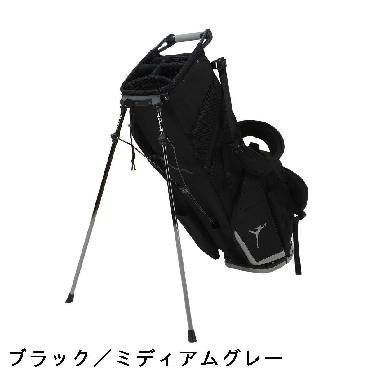 楽天市場】ジョーダン JORDAN フェイドアウェイ スタンドキャディ