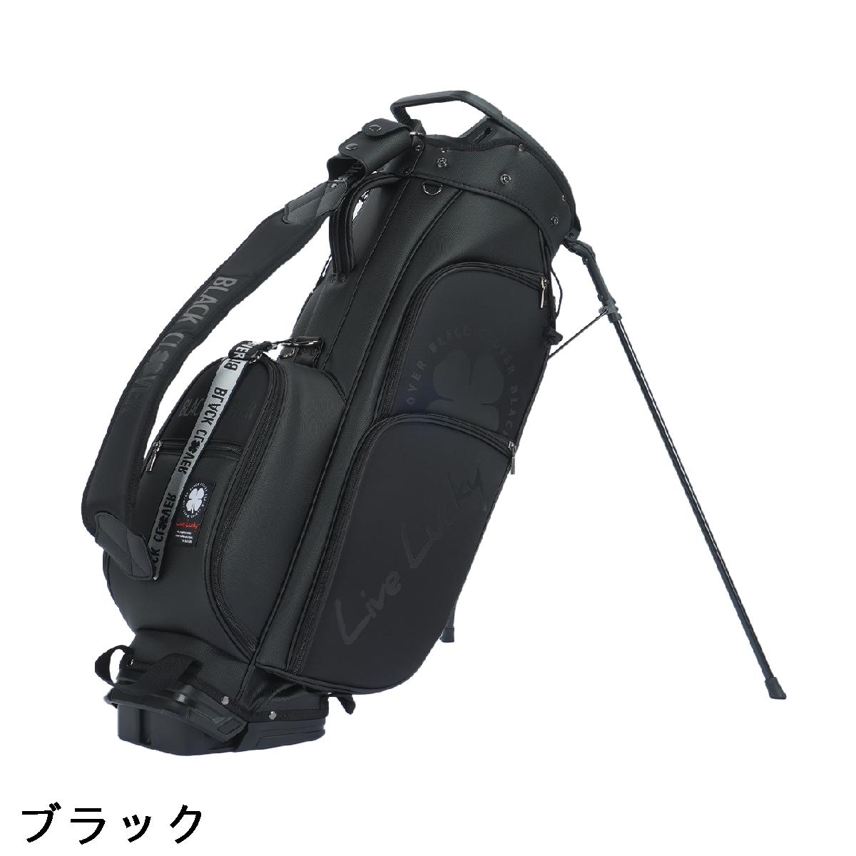 楽天市場】ブラック クローバー BLACK CLOVER スタンドキャディバッグ