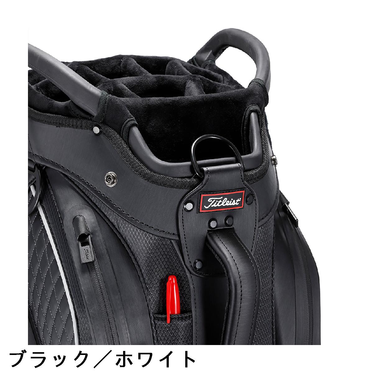 楽天市場】タイトリスト TITLEIST プレミアム キャディバッグ : GDO