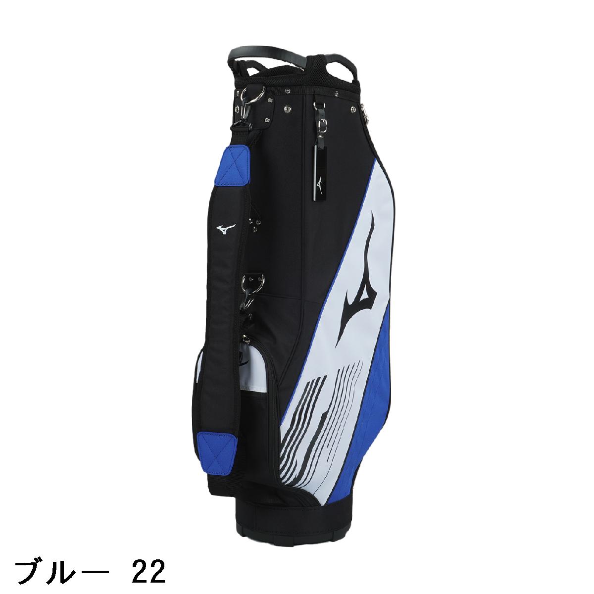 楽天市場】ミズノ MIZUNO NX.2 キャディバッグ : GDOゴルフショップ