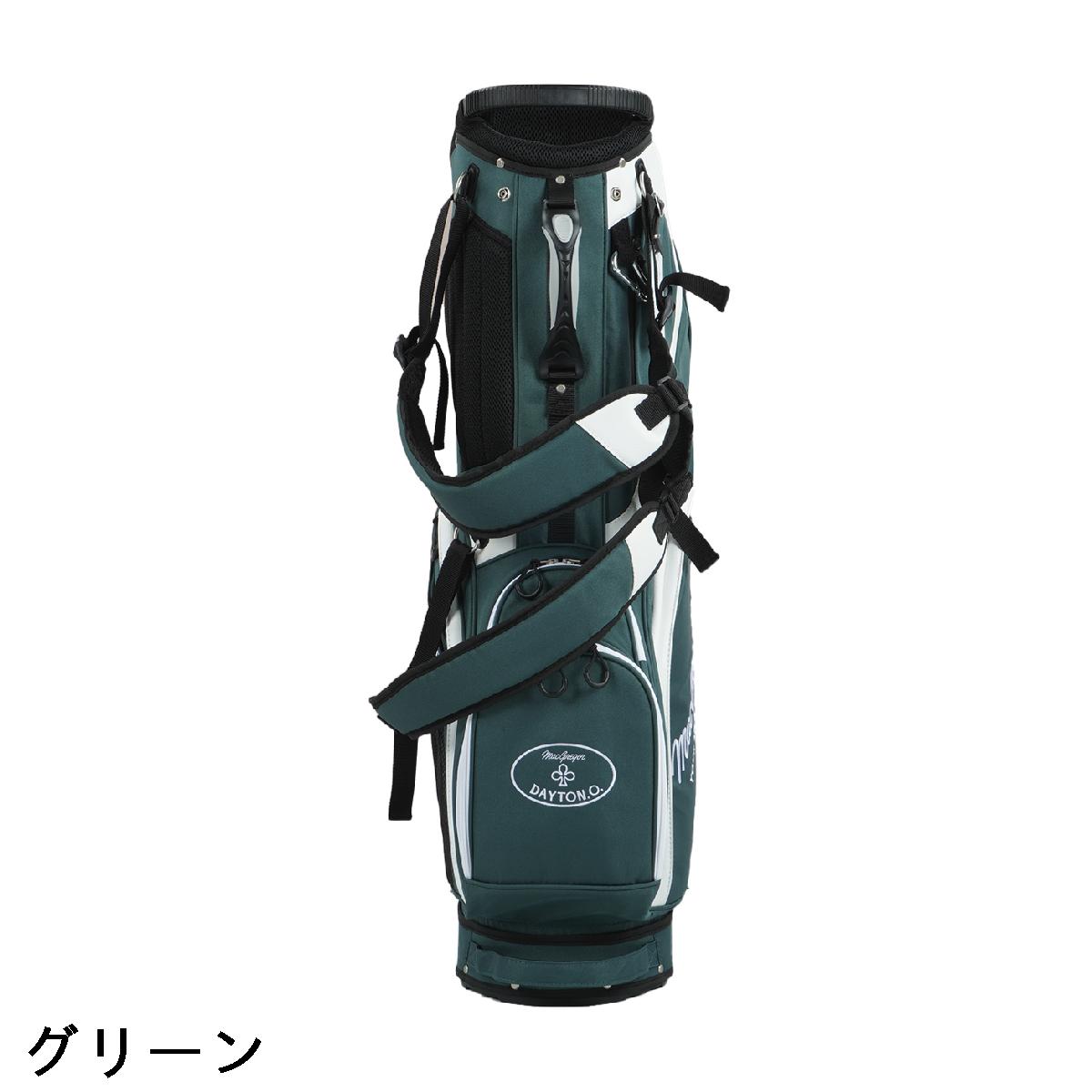 楽天市場】マグレガー MacGregor スタンドキャディバッグ : GDOゴルフ