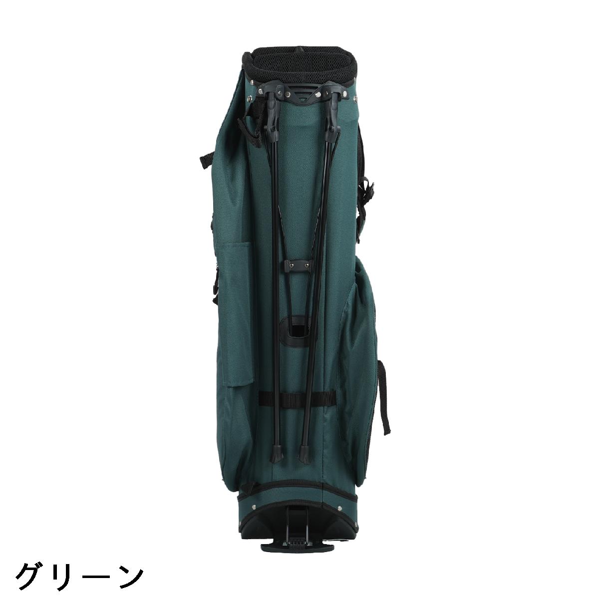楽天市場】マグレガー MacGregor スタンドキャディバッグ : GDOゴルフ