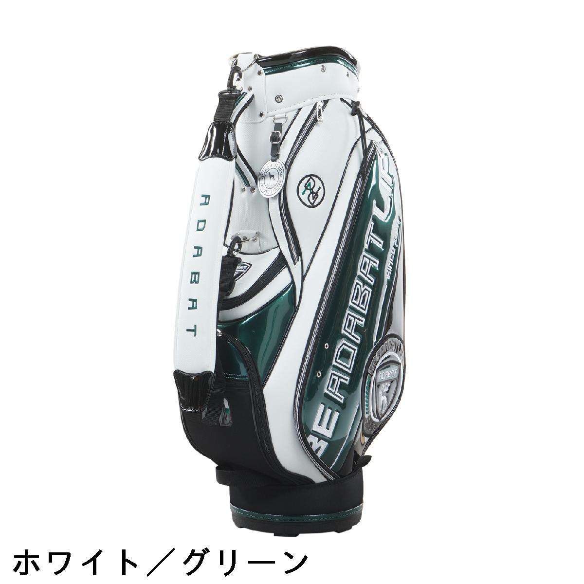 楽天市場】アダバット adabat キャディバッグ : GDOゴルフショップ