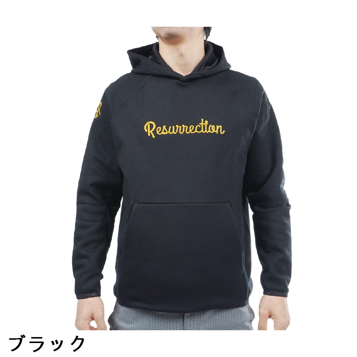 楽天市場】レザレクション Resurrection ウォーム プルオーバー