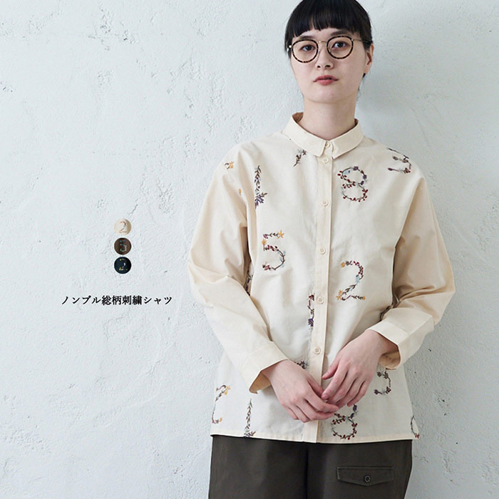 楽天市場】総柄刺繍シャツ レディース トップス 長袖 大人の