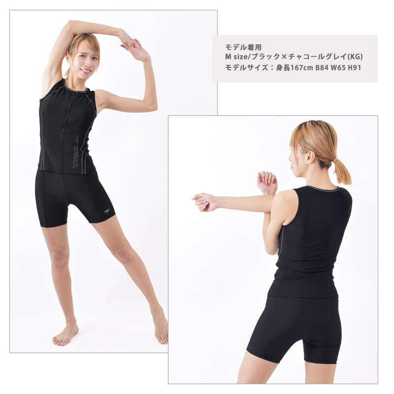 楽天市場】送料無料 フィットネス 水着 レディース speedo スピード