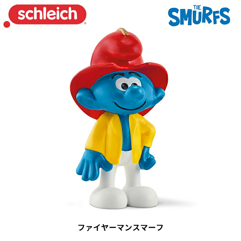 楽天市場】ファイヤーマンスマーフ フィギュア 20833 THE SMURFS
