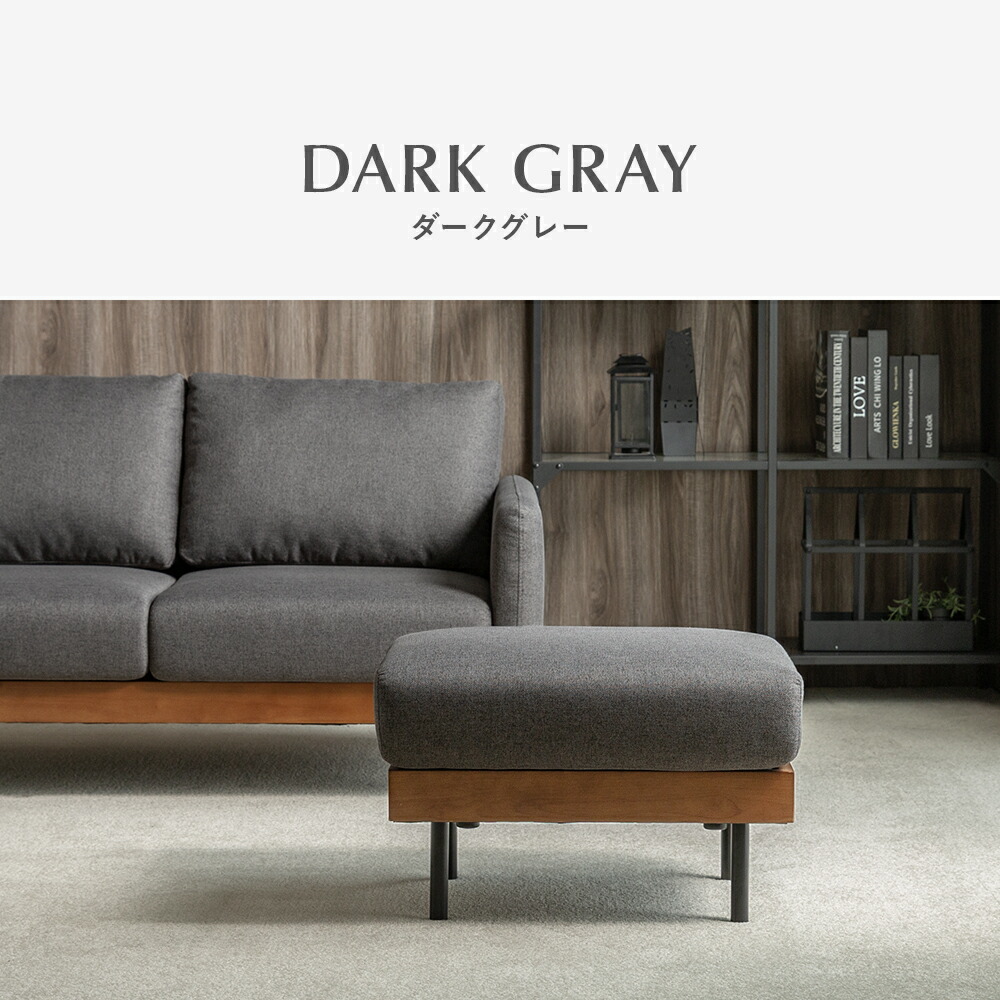 楽天市場】撥水加工 木製フレーム オットマン スツール フットレスト