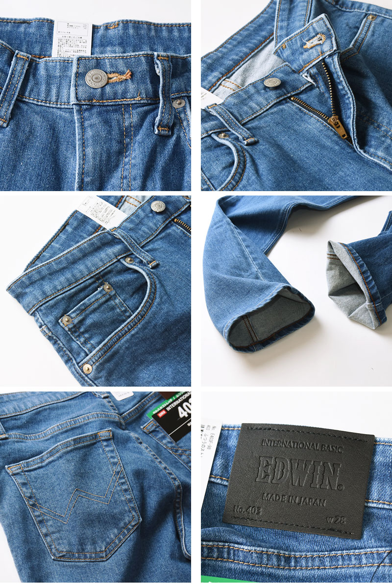 楽天市場】【定番】EDWIN エドウィン 403 FLEX やわらかストレッチ