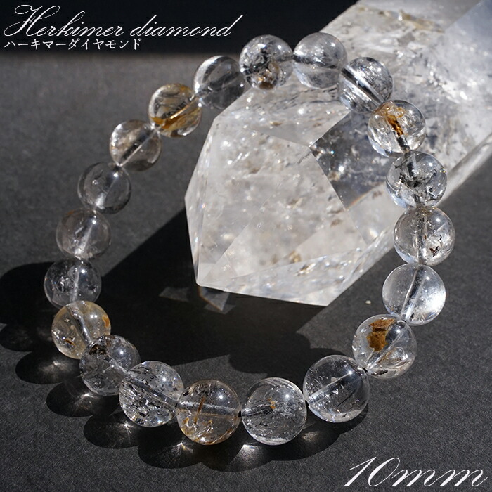 楽天市場】ハーキマーダイヤモンド ブレスレット 10mm アメリカ産 一点