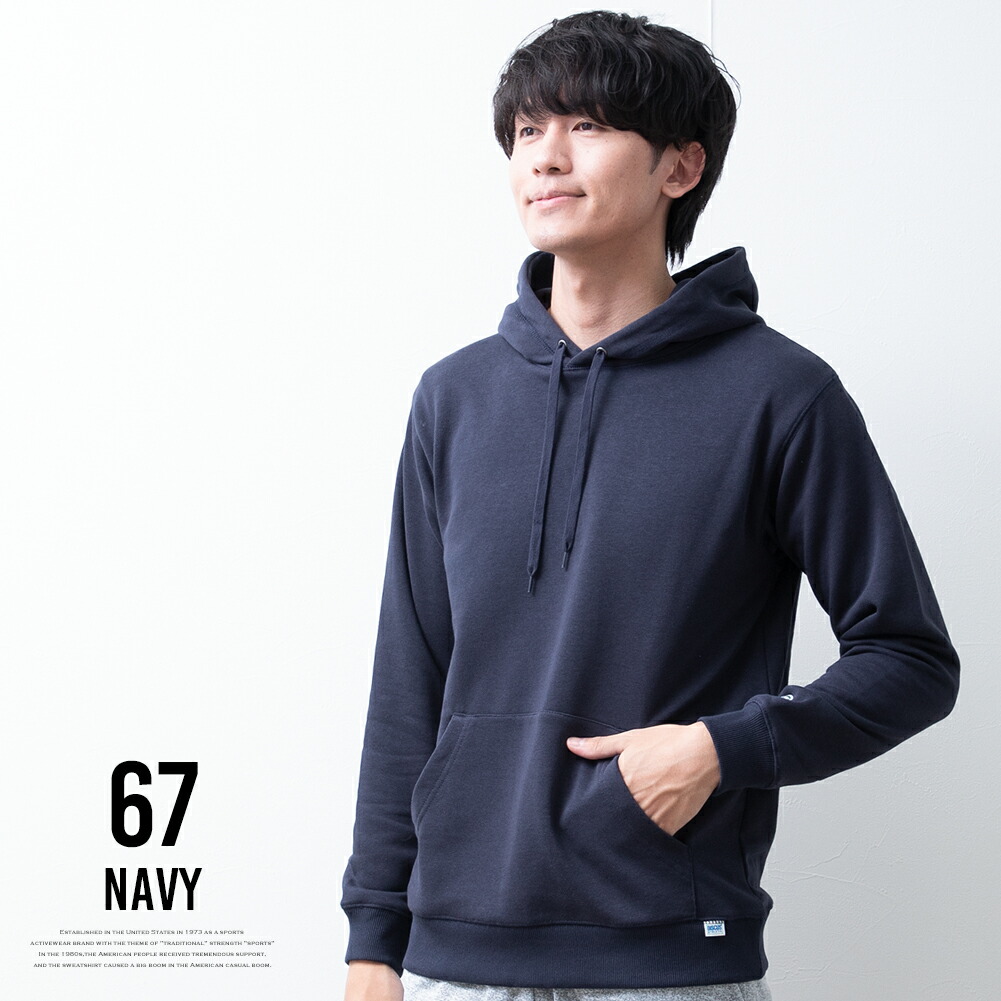 楽天市場】プルオーバー パーカー メンズ ディスカス プルパーカー