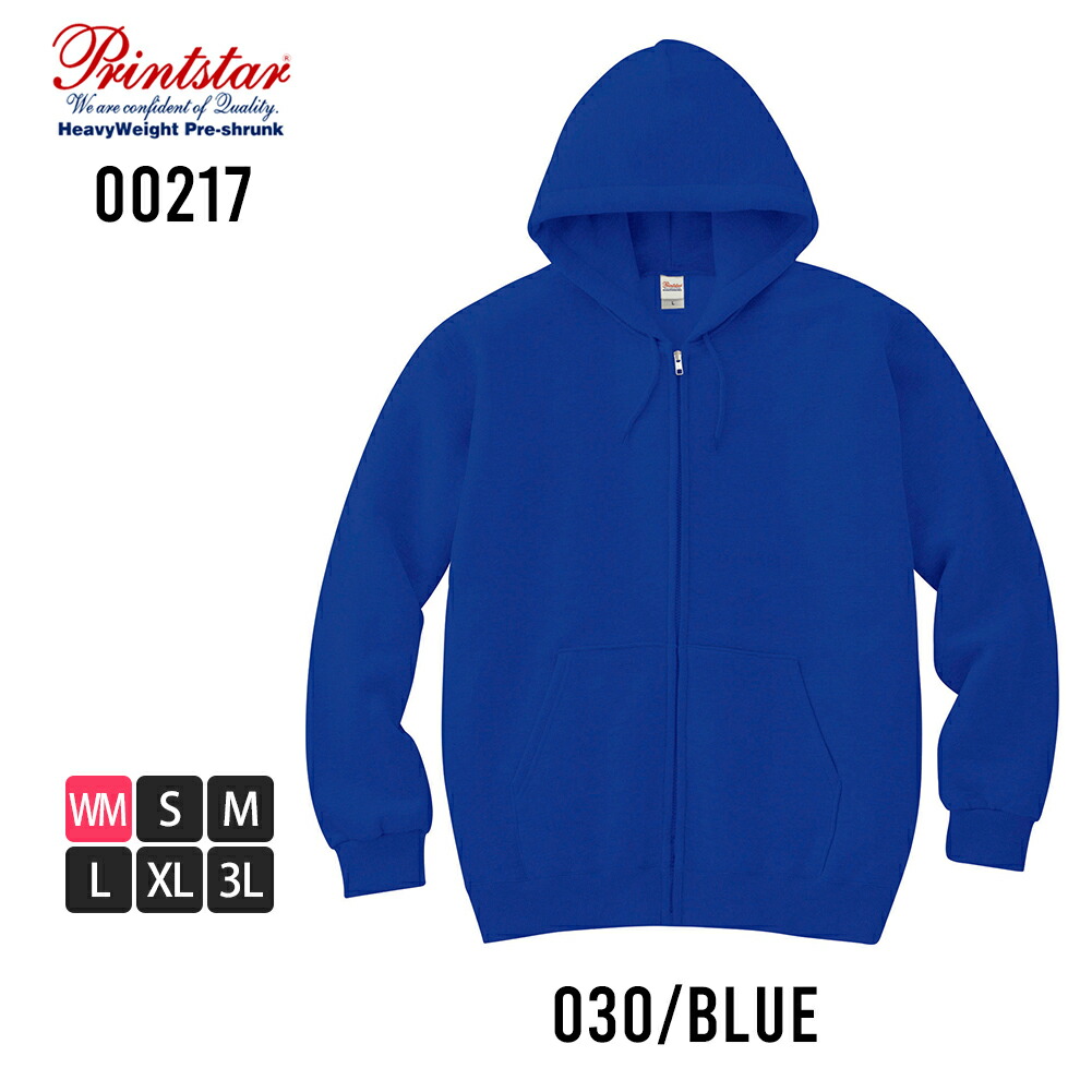 楽天市場】パーカー メンズ 長袖 ジップアップ パーカ スエット ジップ