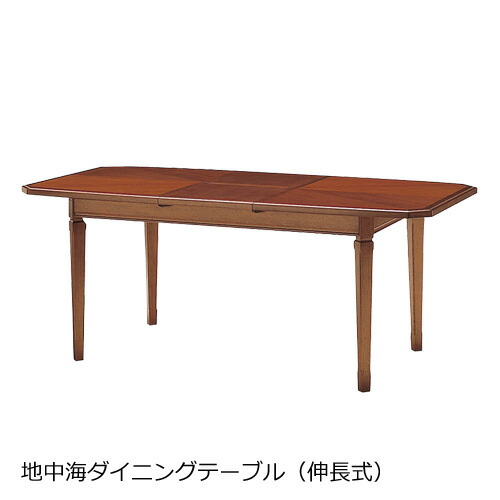 マルニ ダイニングテーブル 地中海」の人気商品一覧 | 安い商品を通販