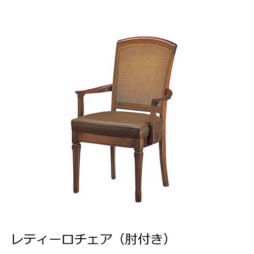 マルニ木工 ダイニングチェア」の人気商品一覧 | 安い商品を通販サイト