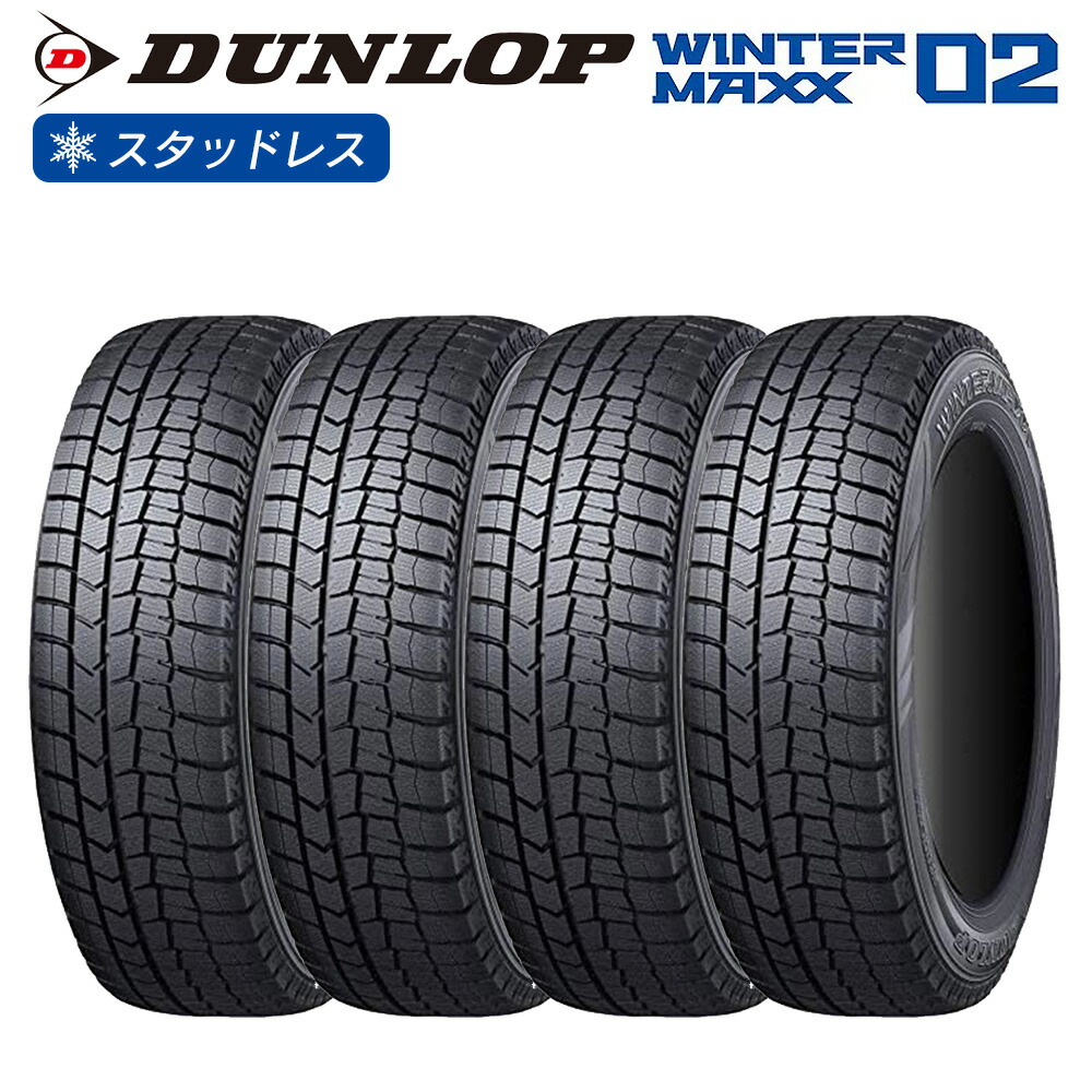 楽天市場】175／60R15 スタッドレス（車用品｜車用品・バイク用品）の通販
