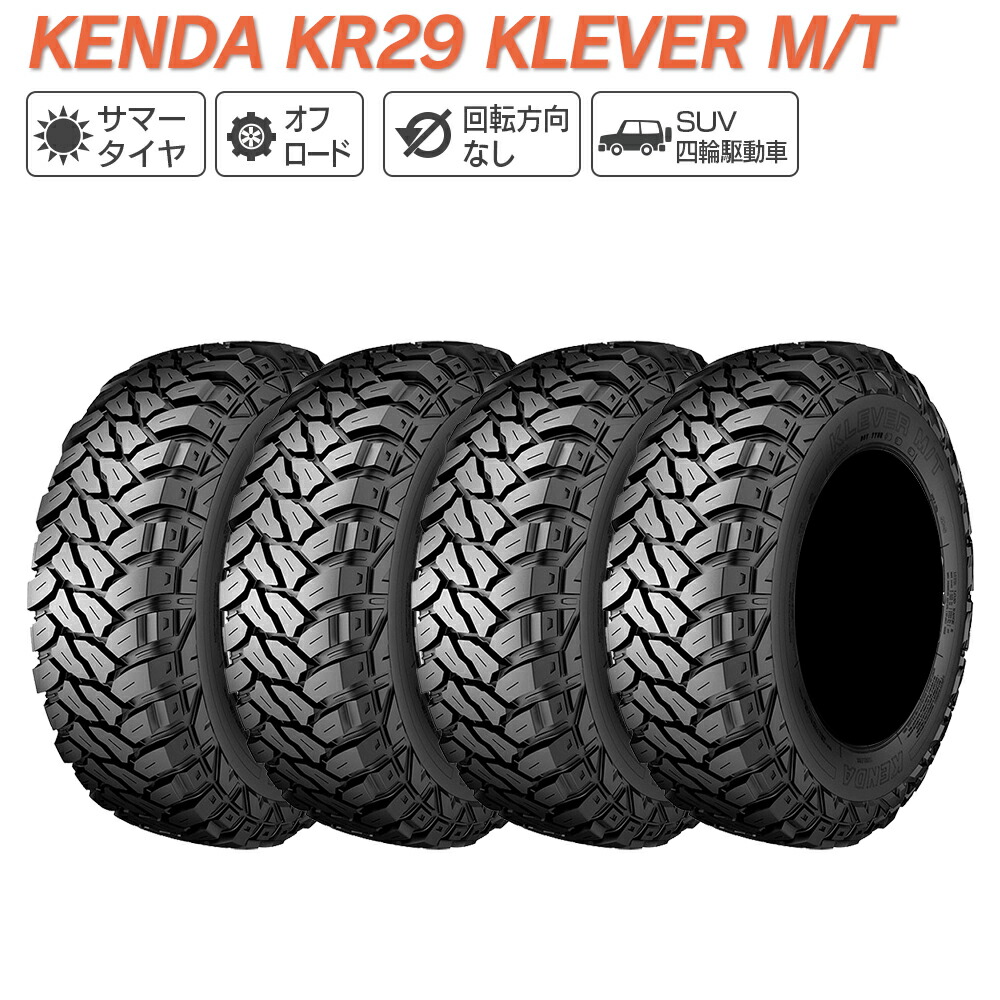 楽天市場】235/85r16 4本の通販