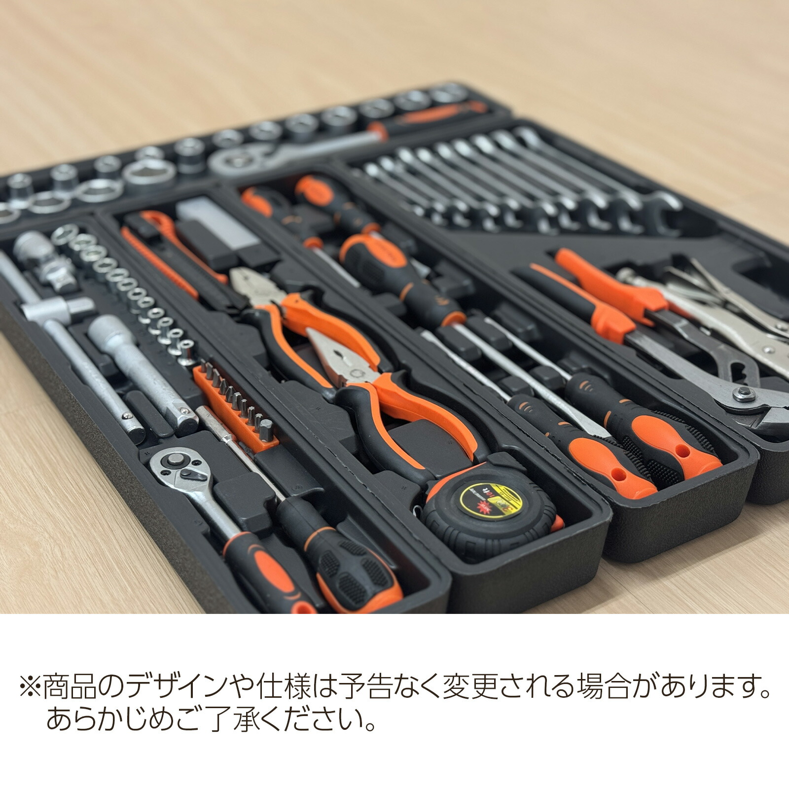 楽天市場】【P3倍&300円OFFcp！】ツールセット 工具セット ガレージ