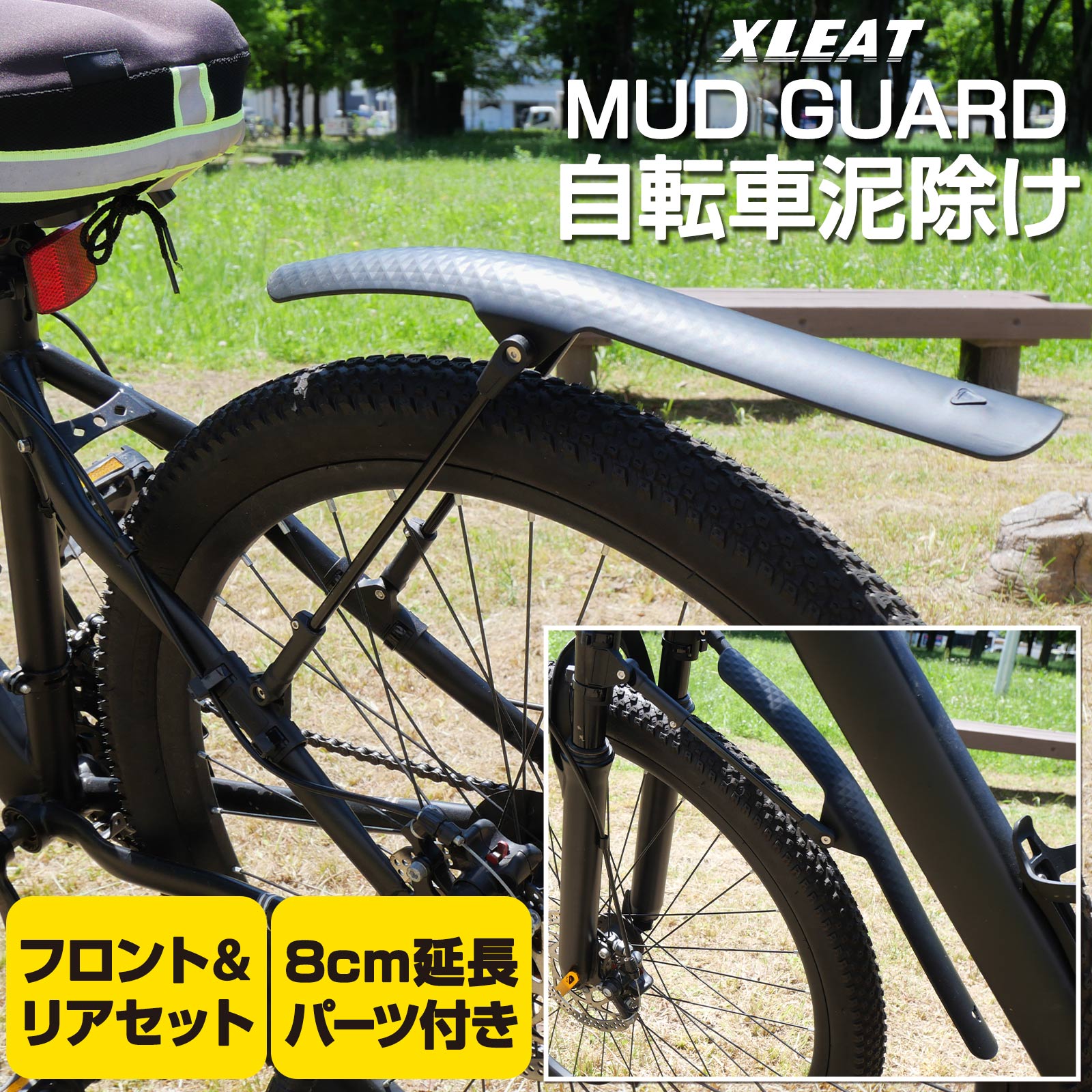 楽天市場】マウンテンバイク 26インチ MTB 自転車 シマノ製 21段変速