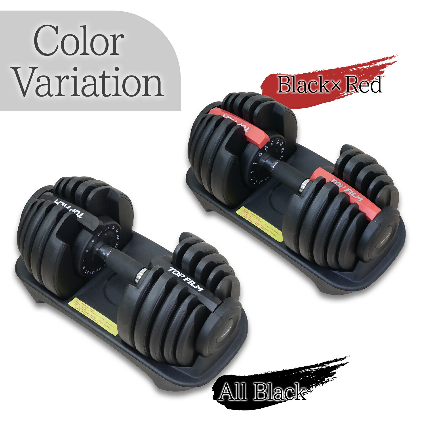 楽天市場】【☆2年保証＆レビュープレゼント】ダンベル 可変式 24kg