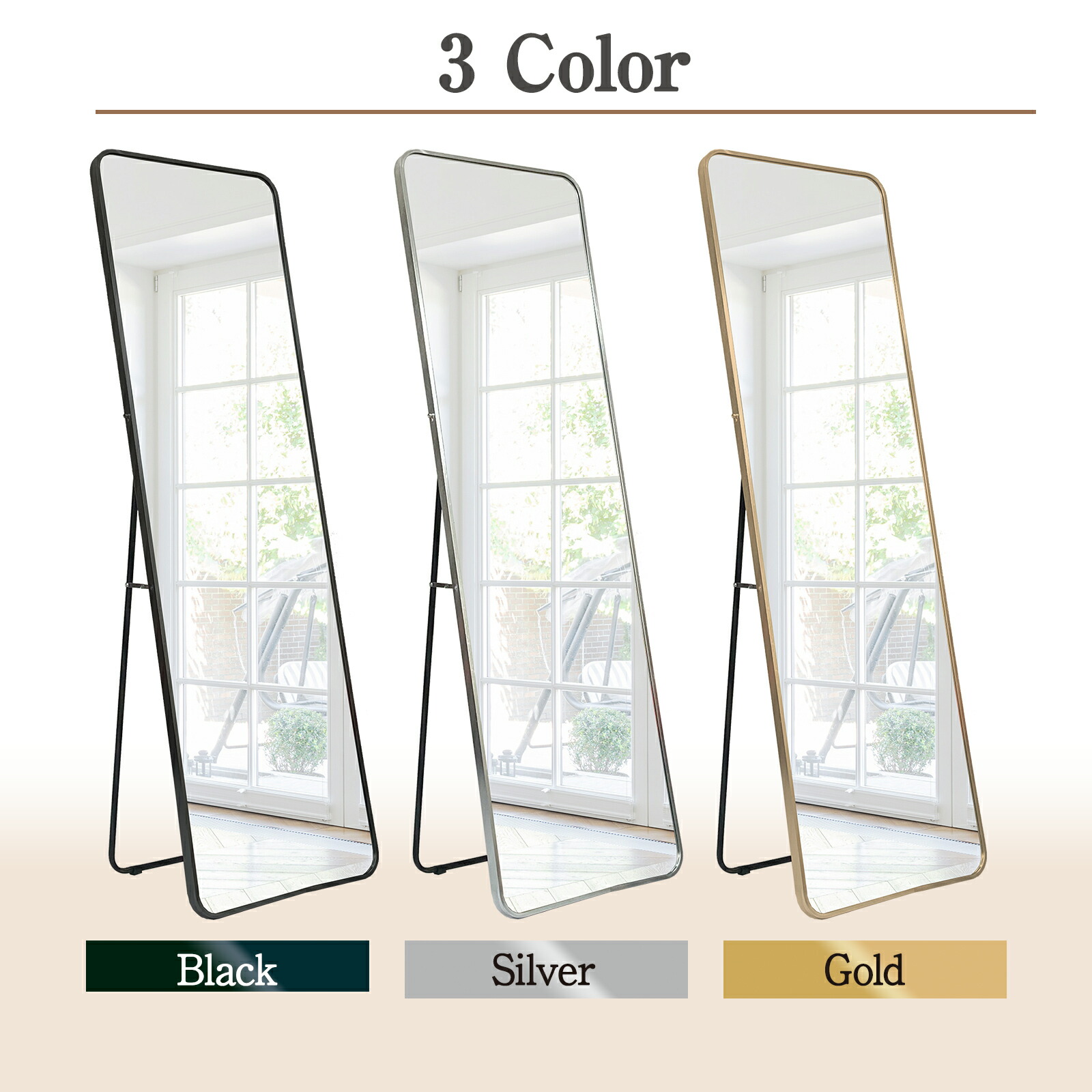 楽天市場】全身鏡 姿見鏡 160×50cm 165×60cm アルミ合金フレーム