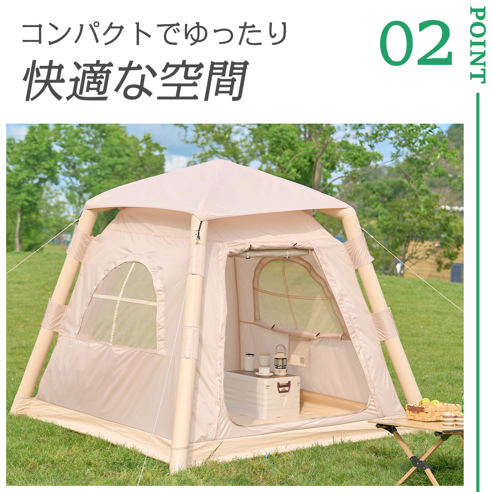 楽天市場】【スーパーSALE 特別価格】【1〜3人用】テント 小型テント