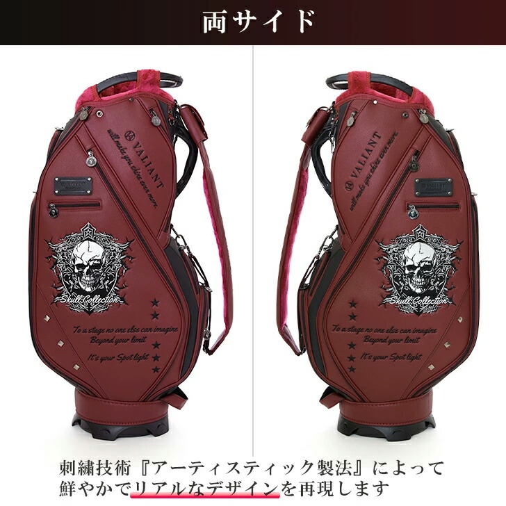 楽天市場】【数量限定】VALIANT 2025 2nd SKULLCOLLECTION キャディ